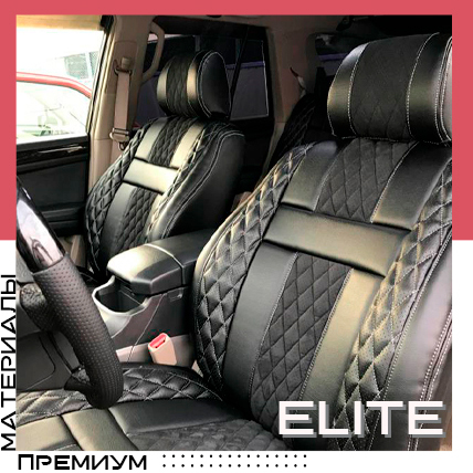 7-ELITE18062023 174445.jpg